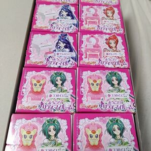 値下げ 新品未開封 食玩 yes! プリキュア 5 go!go!ようこそ! プリティマイルーム 全4種類