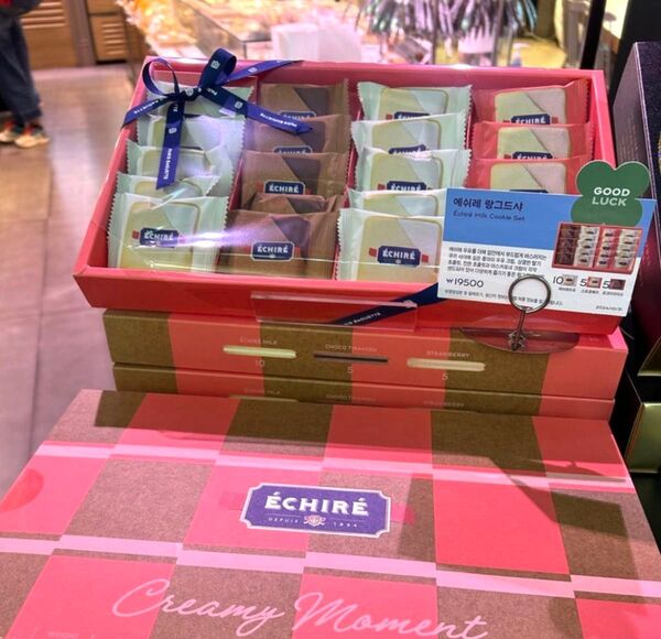 韓国限定 エシレ パリスバケット ランドグシャ クッキー