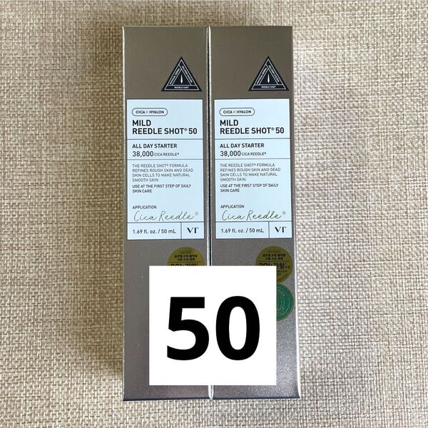 VT マイルドリードルショット50 50ml 2個セット