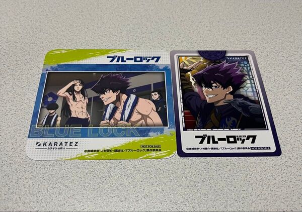 ブルーロック カラオケの鉄人 烏旅人 2個セット