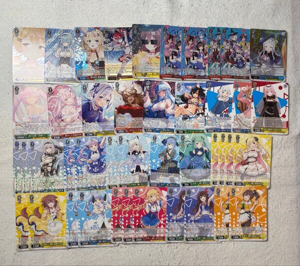 ヴァイスシュバルツ ホロライブ キラカードまとめ売り