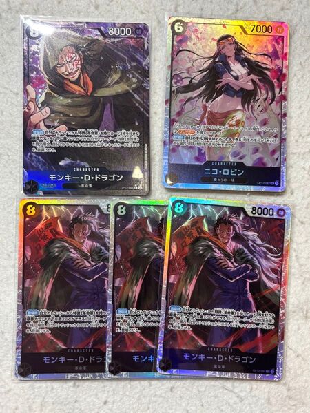 ワンピースカード 師弟の絆 モンキーDドラゴン、ニコロビン SR、パラレル