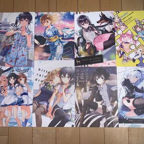 atelier Tiv artworks 同人誌 8冊セット 政宗くんのリベンジ 一般向け