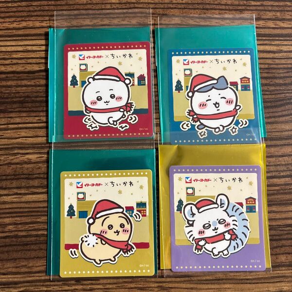 イトーヨーカドー×ちいかわ 非売品ステッカー ちいかわ ハチワレ うさぎ モモンガ