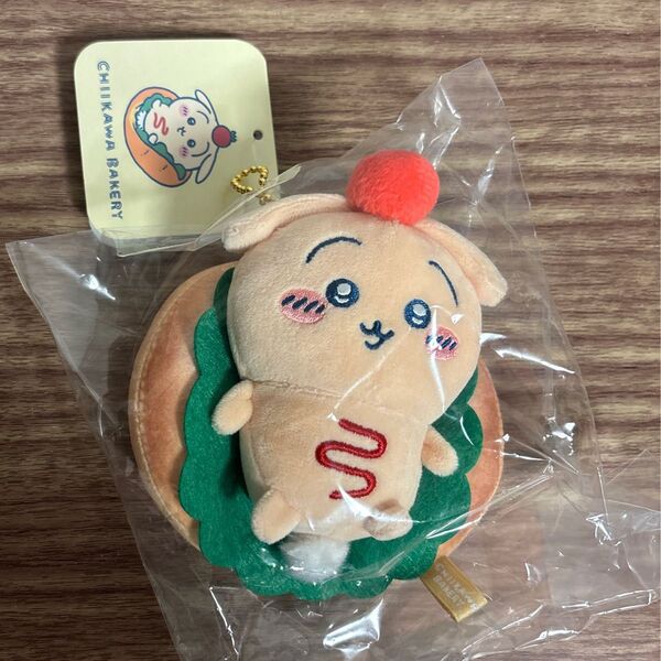 ちいかわベーカリー サンドなマスコット うさぎ 500円オフクーポン利用可能