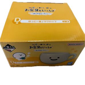 一番くじ お文具といっしょ ほっと一息♪マグカップ 1点