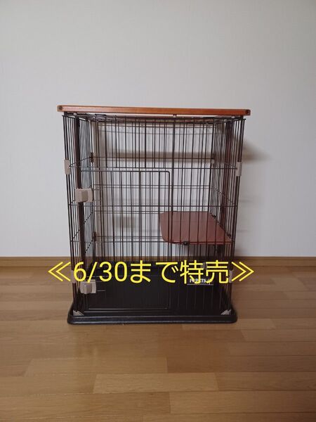 美品 ボンビアルコン 猫ケージ キャットケージ 猫 ペットケージ 組み立て済み