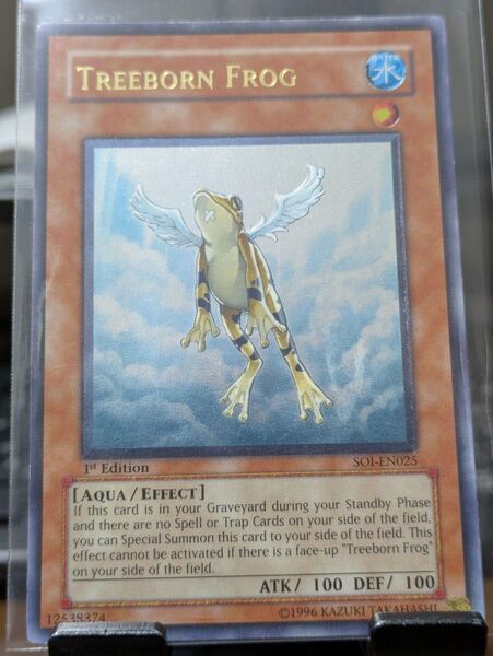 遊戯王 黄泉ガエル 英語版 1st レリーフ アルティメット