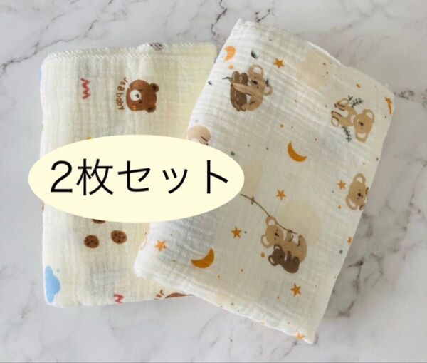 ガーゼケット ガーゼ タオル ベビー タオルケット ブランケット おくるみ 洗い替え 新品【80×80cm/2枚セット】