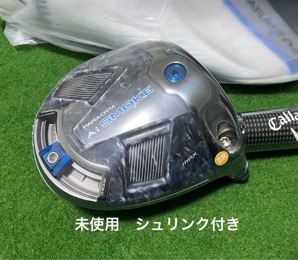 【新品未使用】PARADYM Ai SMOKE MAX 10.5° ドライバー ヘッド パラダイム スモーク キャロウェイ1W