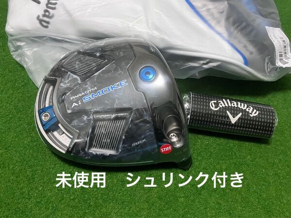【新品未使用】PARADYM Ai SMOKE MAX 10.5° ドライバー ヘッド パラダイム スモーク キャロウェイ1W