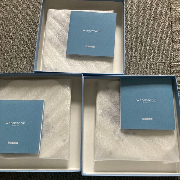 WEDGWOOD ウェッジウッド ストロベリーブルーム インディゴ スモールプレート3枚セット新品 小皿