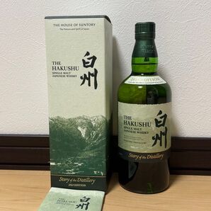 白州 Story of the Distillery 2025 Edition 700ml 1本