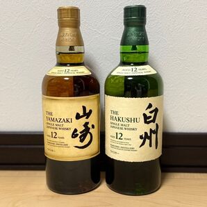 サントリー 山崎12年 白州12年 2本セット