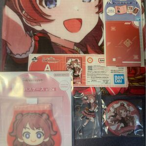 学園アイドルマスター 一番くじ 花海咲季 5点セット