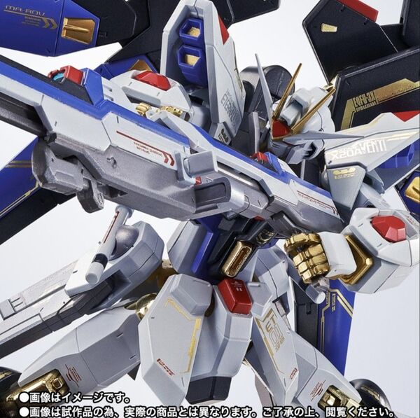 METAL ROBOT魂<SIDE MS> ストライクフリーダムガンダム 20th Anniversary Ver.