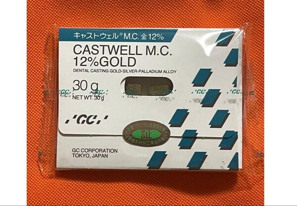 GC キャストウェル 金銀パラジウム30g 合金未開封