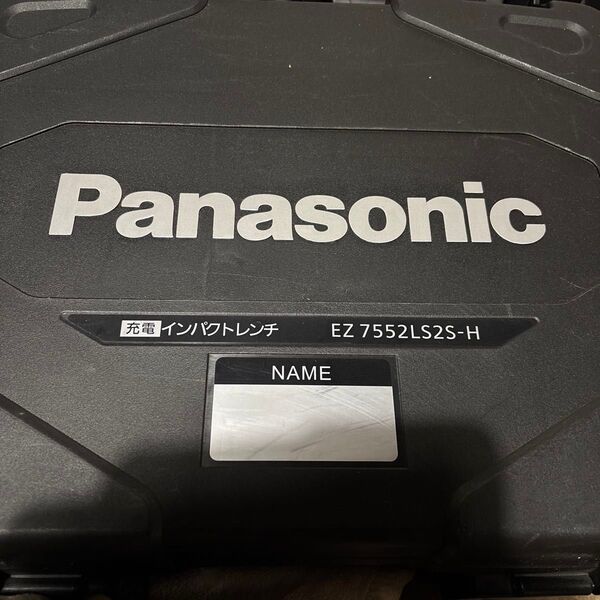 新品 Panasonic パナソニック EZ7552LJ2S-H インパクトレンチ 18V 電機工事 電動工具 DIY