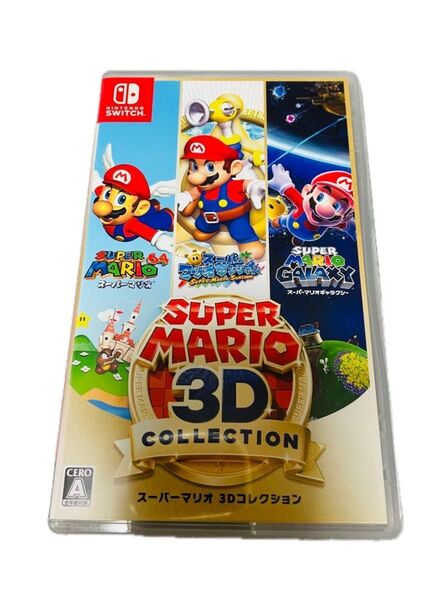 スーパーマリオ 3Dコレクション 任天堂 Nintendo Switch ニンテンドースイッチ スイッチ マリオ