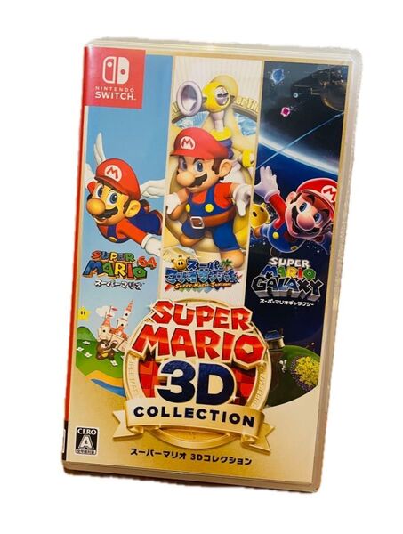 スーパーマリオ 3Dコレクション 任天堂 Nintendo Switch ニンテンドースイッチ スイッチ マリオ