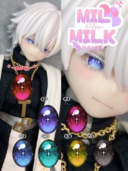 【シチリア用】6mm レジンアイ パール紙使用【ステラアイ】