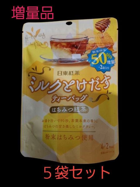 【増量品 お買得】日東紅茶 ミルクとけだすティーバッグ はちみつ紅茶 増量品4+2個 5袋セット