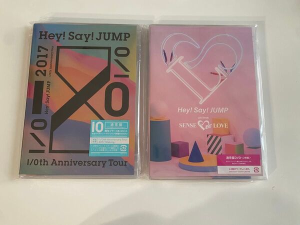 Hey! Say! JUMP I/0 SENSE or LOVE ライブDVD まとめ売り 通常盤 DVD