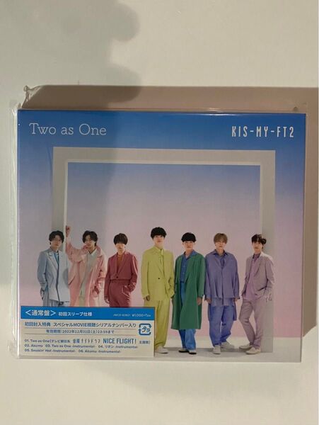 キスマイ Kis-My-Ft2 Two as One 通常盤 CD