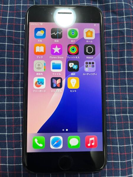 iPhone SE 第2世代 64GB ブラック ソフトバンク バッテリー容量83% SIMロック解除済 送料無料