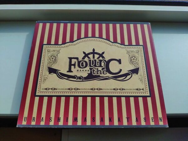 浦島坂田船 Four The C CDとDVD