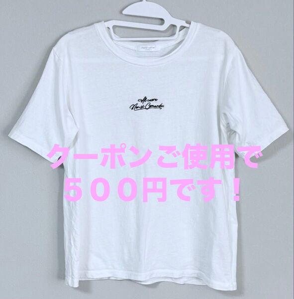 ファッションクーポンご使用で500円OFF!Tシャツ