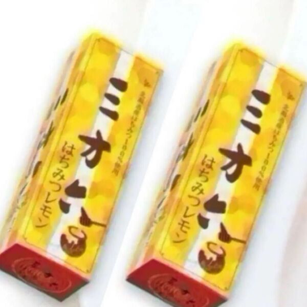 三方六 2本 はちみつレモン 柳月 店舗限定商品