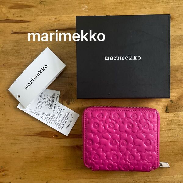 marimekko 財布 エンボス加工 ウニッコ レザー本革 ピンクマリメッコ