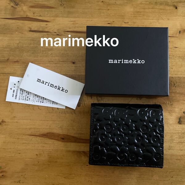 marimekkoレザー財布本革ウニッコ型押し エンボス加工ブラック マリメッコ