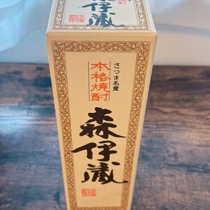 森伊蔵 芋焼酎 本格焼酎