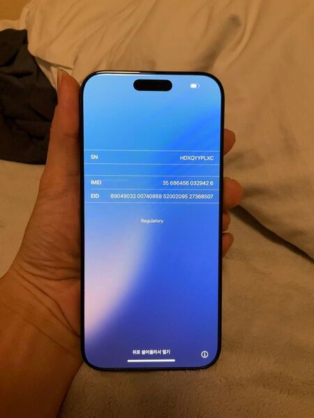 アメリカ版Apple iPhone16 Pro Max 256GB,新品・未使用で、アクティベートもされていません,sim フリー