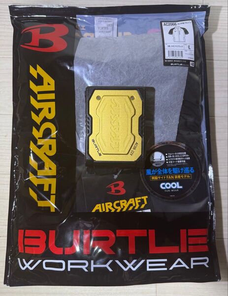 BURTLE リチウムイオンバッテリー 22V AC2066 35 ブラック 空調服セット
