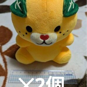 お買い得!!日本のお土産。みきゃんの可愛いぬいぐるみ2個。愛媛県