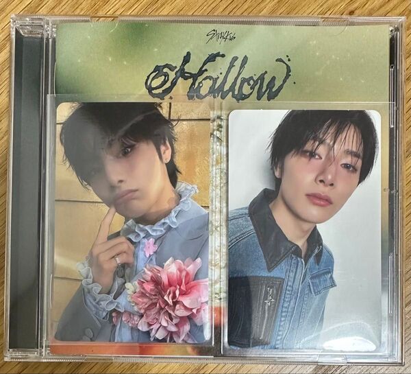 straykids ストレイキッズ スキズ アルバム hollow 通常盤 開封済み トレカ タワレコ 店舗特典 アイエン