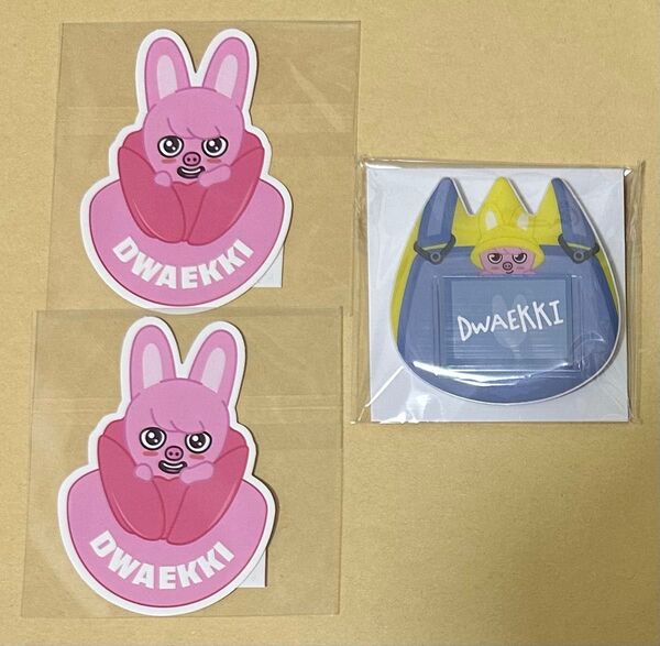 straykids ストレイキッズ スキズ オンラインくじ お名前バッチ ダイカットステッカーB チャンビン トェッキ