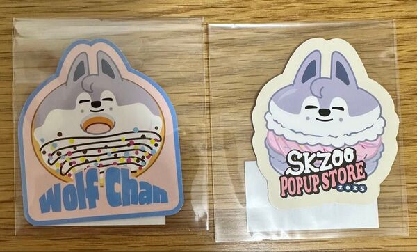 straykids スキズ skzoo オンラインくじ ウルフチャン