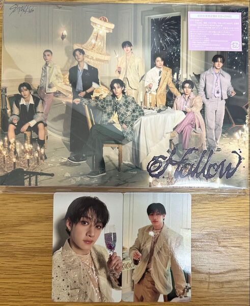 straykids ストレイキッズ スキズ アルバム hollow 初回生産限定盤B 開封済み トレカ バンチャン