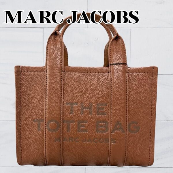 数量限定 新品 MARC JACOBS マークジェイコブス レザー トートバッグ ショルダー argan oil 212