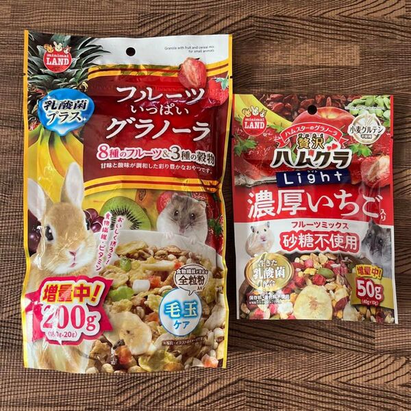 マルカン フルーツいっぱいグラノーラと濃厚いちご ハムスター 小動物 2Pセット