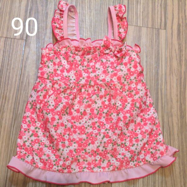 女の子 ワンピース水着 キッズ 水着 90サイズ 花柄