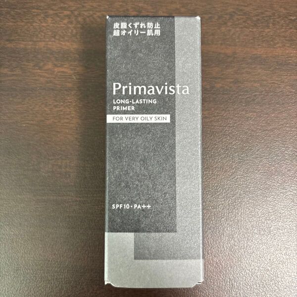 プリマヴィスタ スキンプロテクトベース 皮脂くずれ防止 超オイリー肌用 25ml 新品