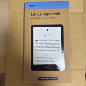 Kindle Paperwhite 第12世代 16GB ブラック 未使用