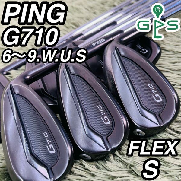 PING ピン G710 アイアン7本セット メンズゴルフ 初心者 入門 大人気