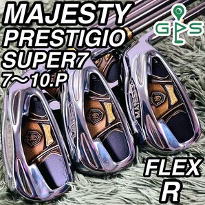 マジェスティ プレステジオ スーパー7 アイアン5本セット メンズゴルフ 初心者