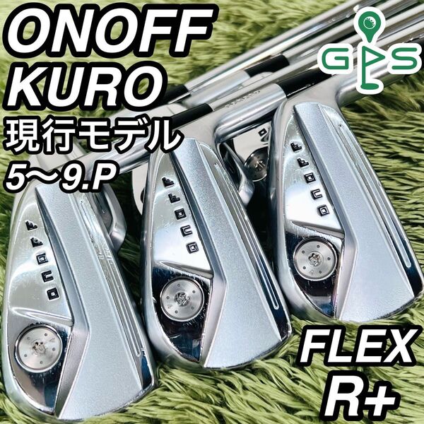 オノフ フォージドアイアン クロ アイアン6本セット メンズゴルフ 初心者 現行